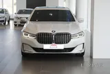 BMW - 730 LI /  2.0 L Twin power Turbo